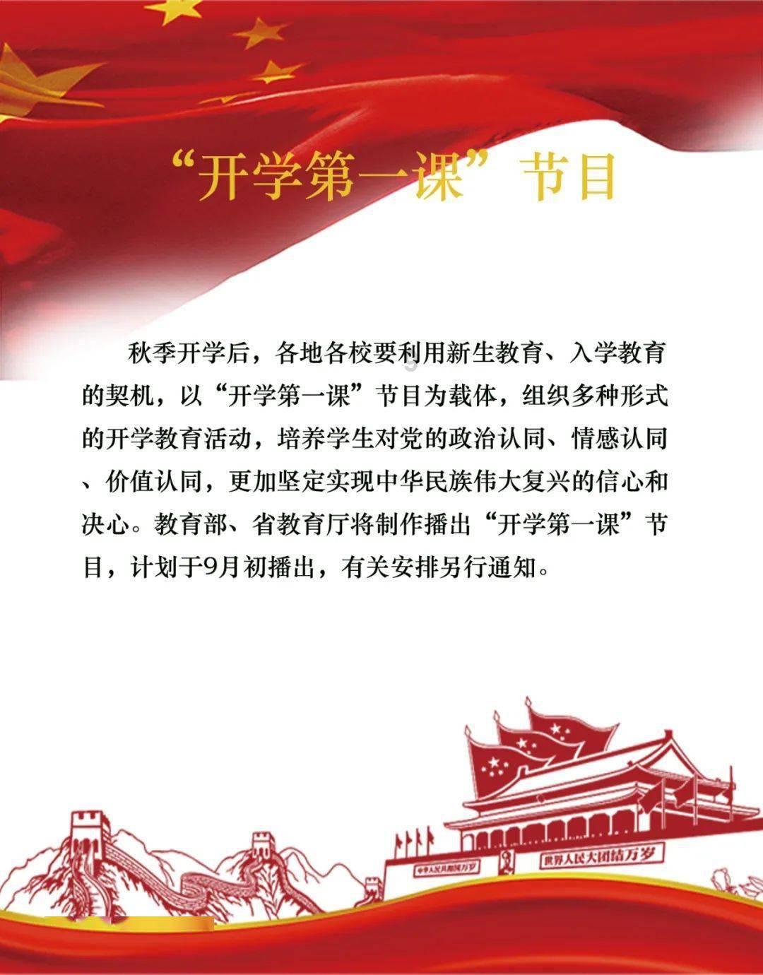 禅宗花园